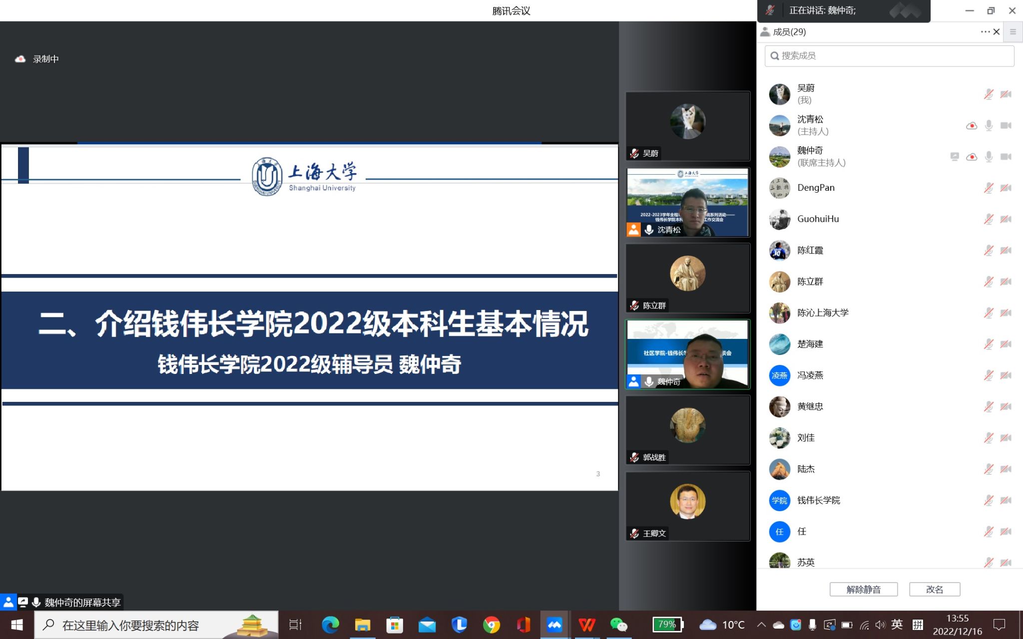 75EFA0B30E2118CA02B60FBE5BF_4D1C952A_328F9