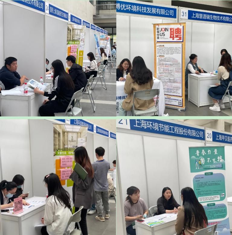 741F3D693C93A524FF05FB073E9_DB8669BF_19BCC