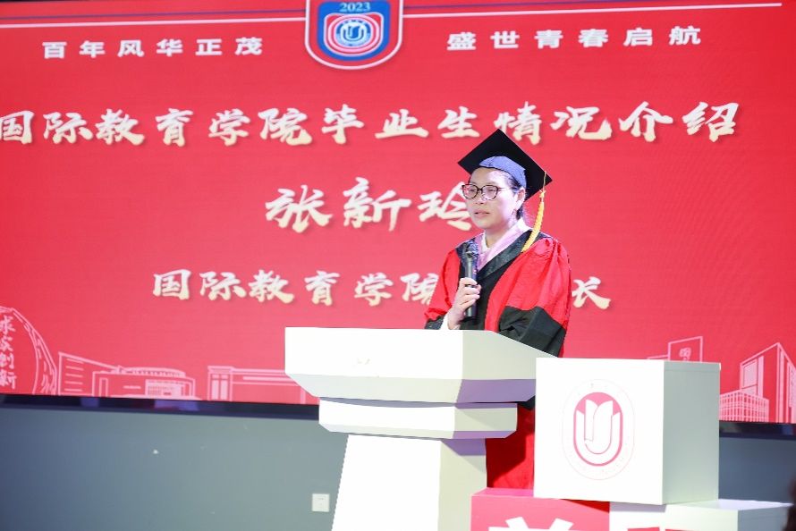 FF2C724A753E993AABDC70BD091_8E5D3CEB_FE23