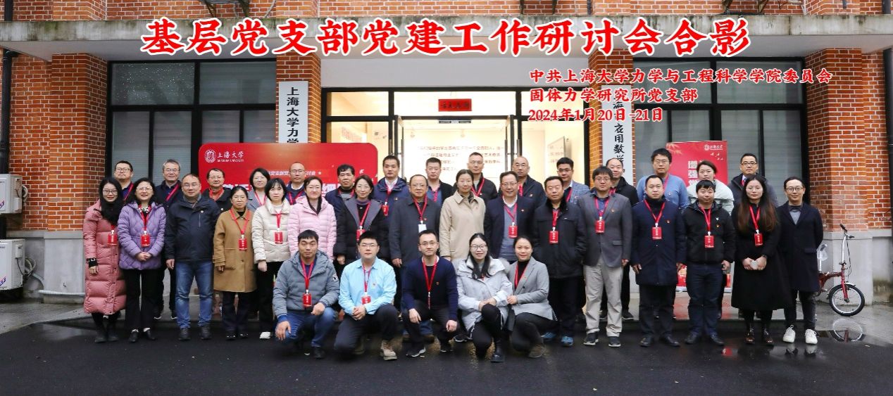 B7539946945DA166BD59B1CA78B_2FEA8332_2AE50