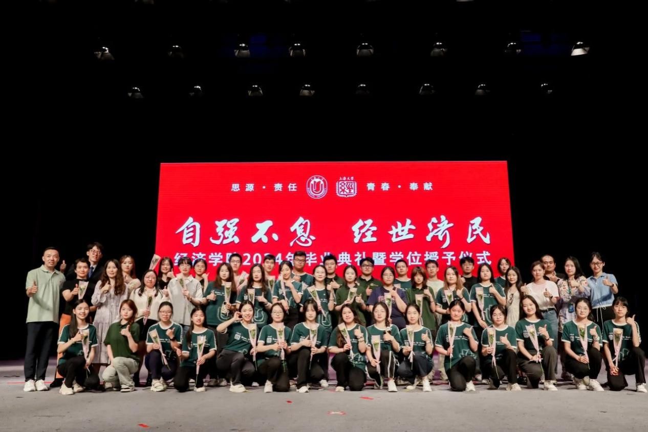 8CDD4263AAEB26C7A9F4091343D_CCF6C9B8_1F4AD