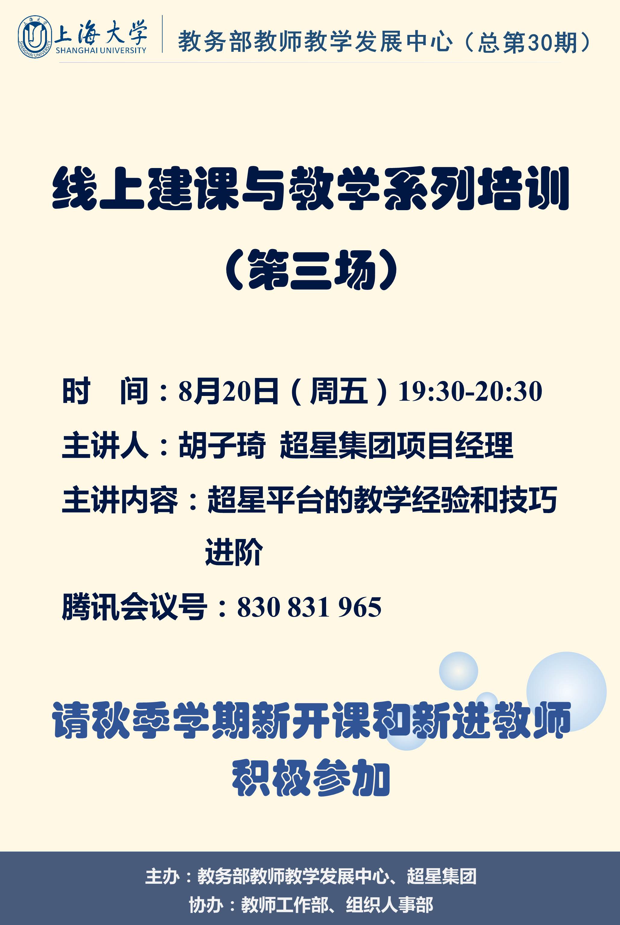 B46F9A118B968A73719E951143E_04D6E533_5EA3B.jpg?e=