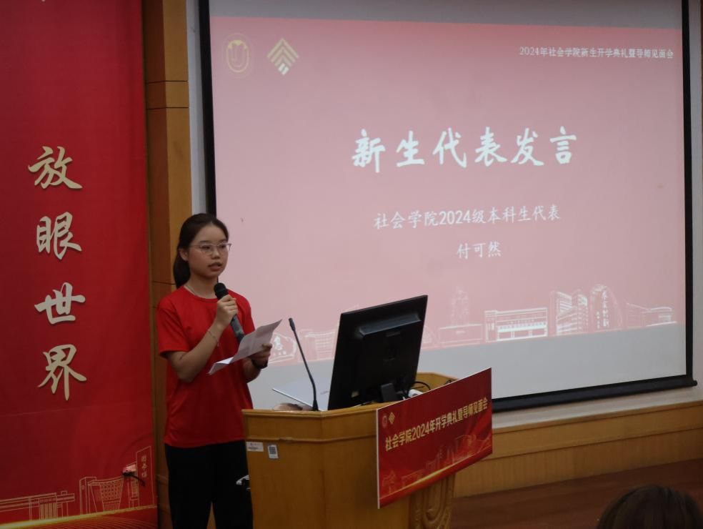 749E4D75ABA64E3783613D870E9_A8B3AB3B_DD8E