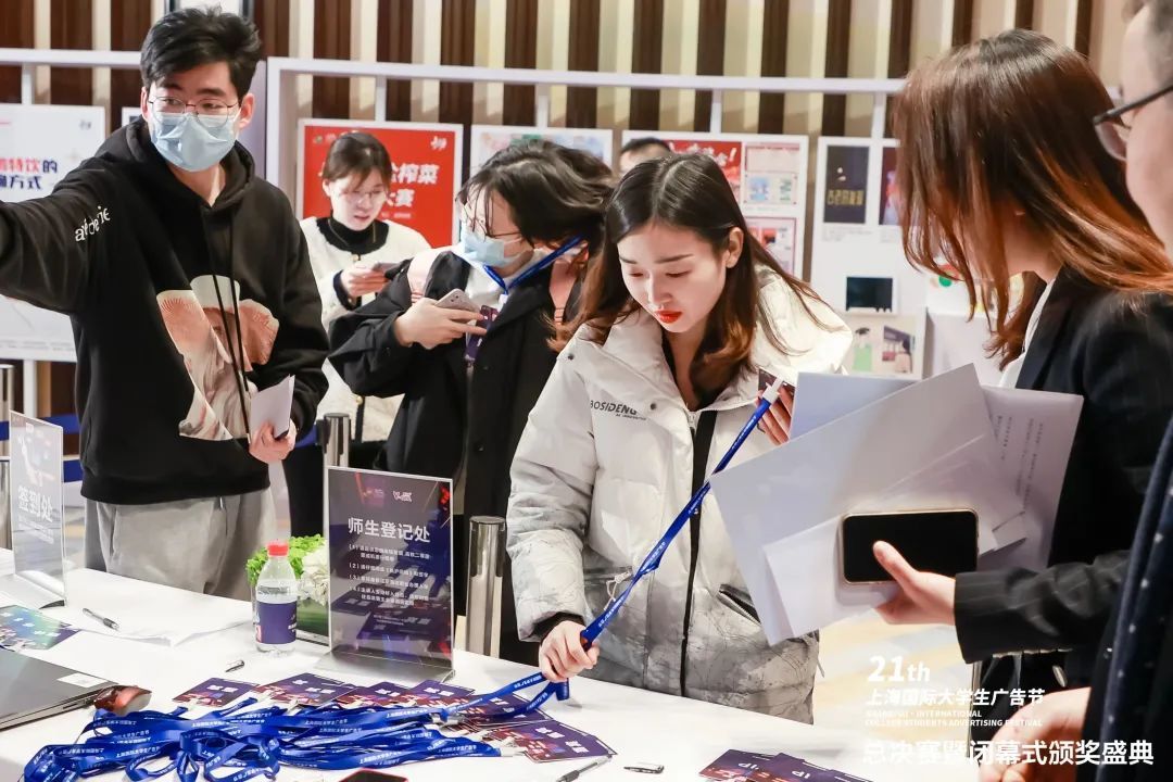 4C26FB453825CD1A08D7A283EB7_D29E75F3_22A27