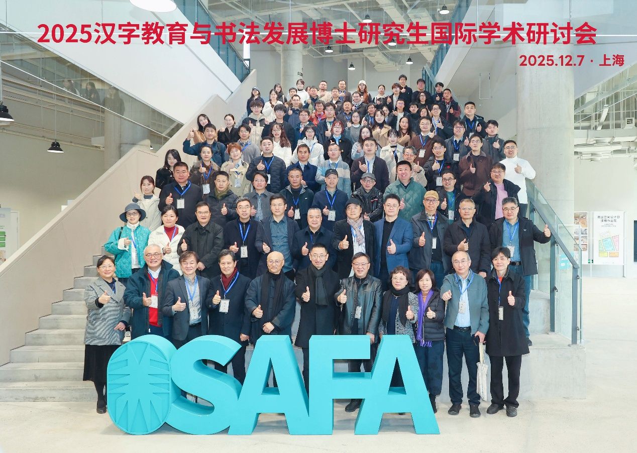 4D86D5C352E918298FA589F44E8_75108E18_3AFD0