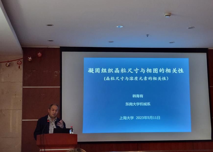 1D962EFB6B110B32CED8B69538C_2A5D3B07_A763