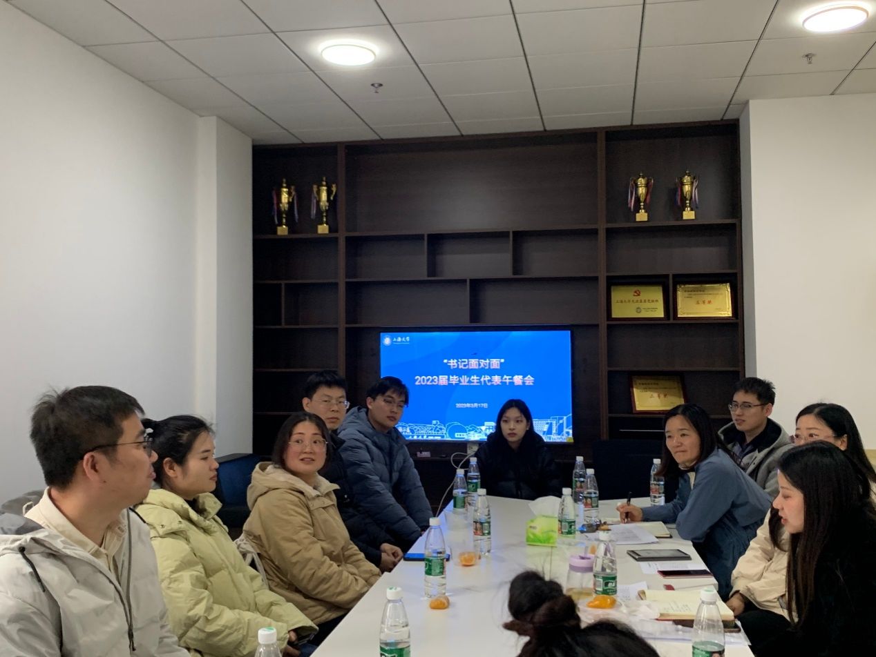 DCFF3616C85FACC61B4A5D0F515_293D9DA8_1FA73