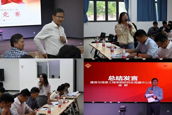 FEFB72612B35C51FFB8B91F1625_614F9873_C620