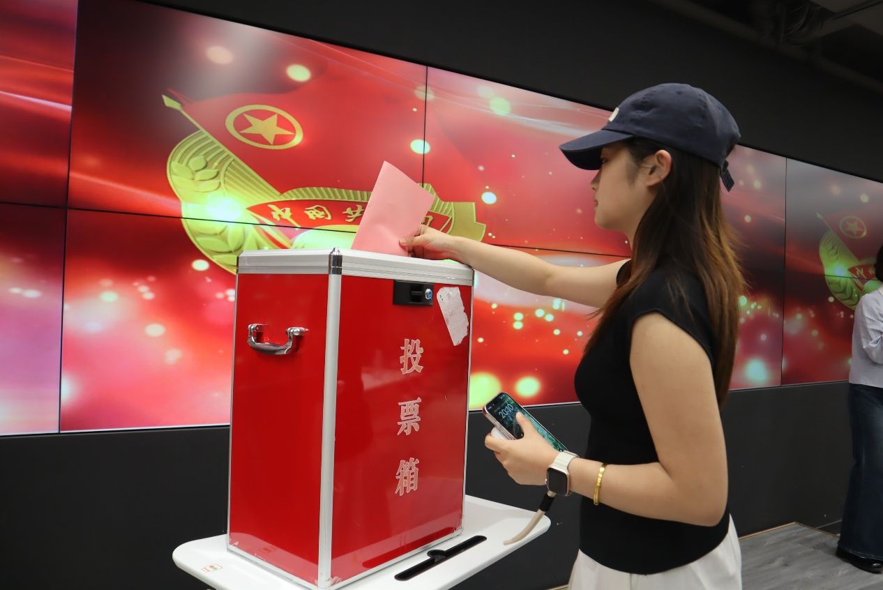 323732D3393790448F63C707D5F_F742FFA9_18E5B