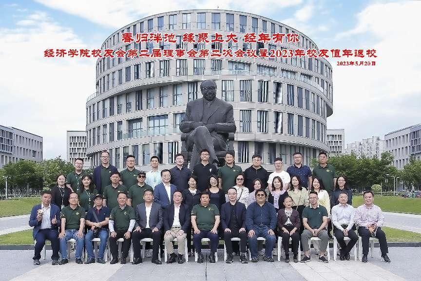 7B42DD4EB51C029F76DAF14760C_A9DDC89E_22496