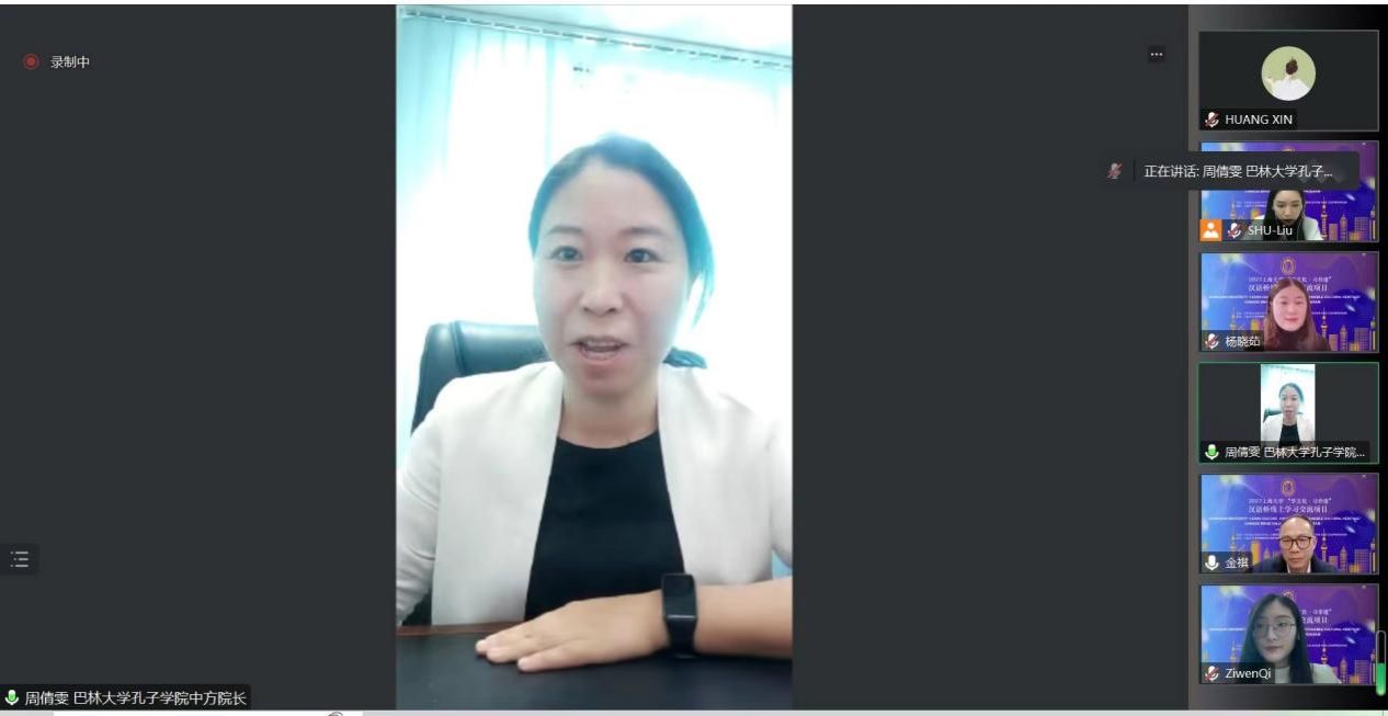 66942EEFD26E0D9FACBDE91E43E_7F7502DB_ECF3