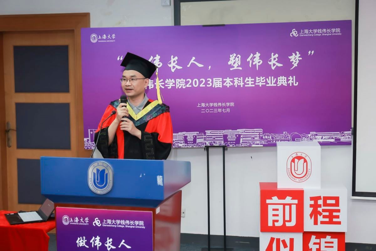 1A87BAA48D892476B63F7F2C744_BEF728CD_197E7