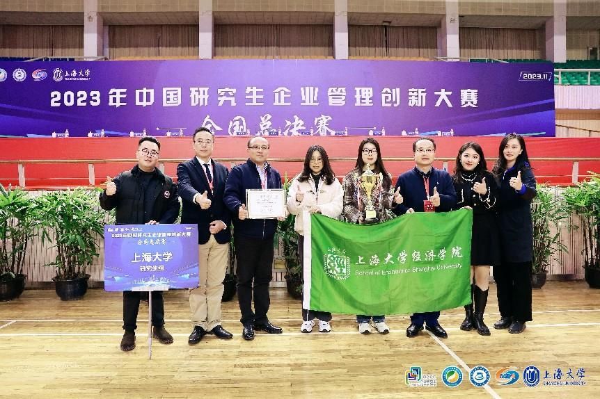 235DE1D8158D50A2B046A1A5B29_57D1F32C_1E8A6