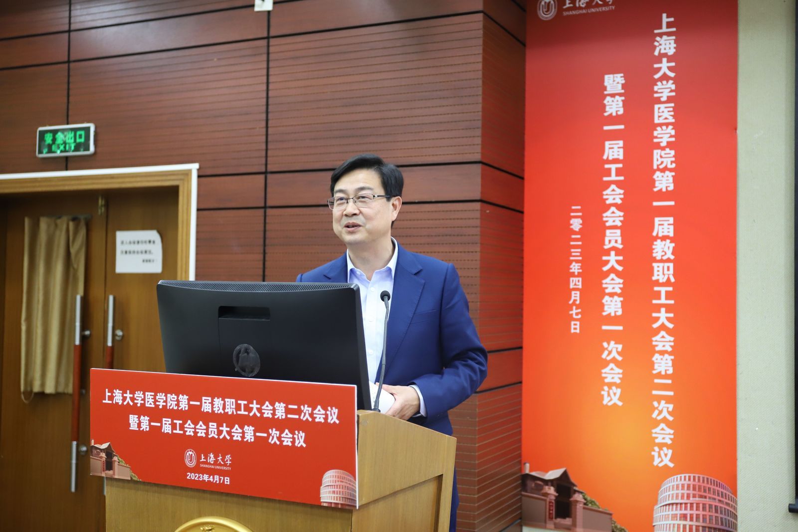 49CF768384C3C1641F9723BEE04_C5493095_2C245