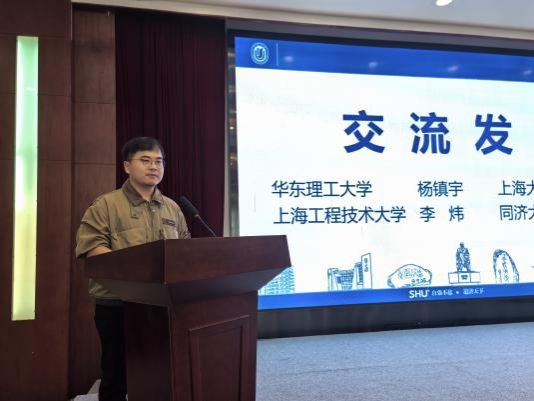 E945DC4E0359E36D33213489B00_82C206FD_7A45