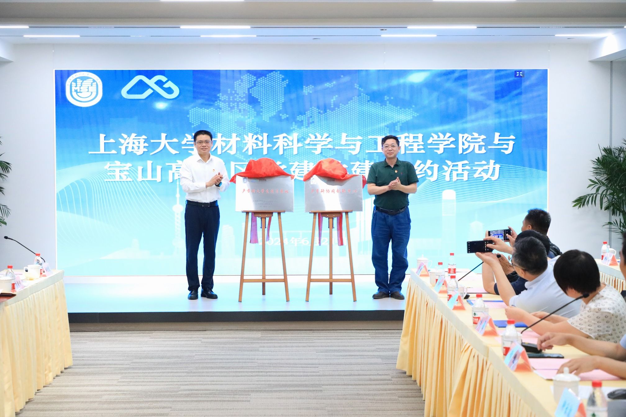 调整大幼 微信图片_20240624172534.jpg