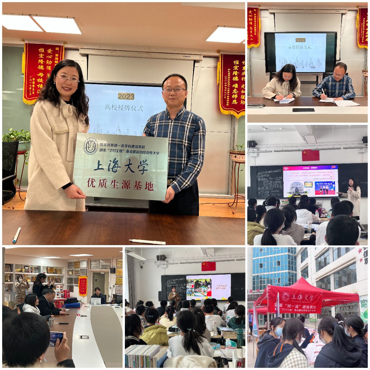 6279749524A698A98493F7B7D3C_E23C5D65_47BBB