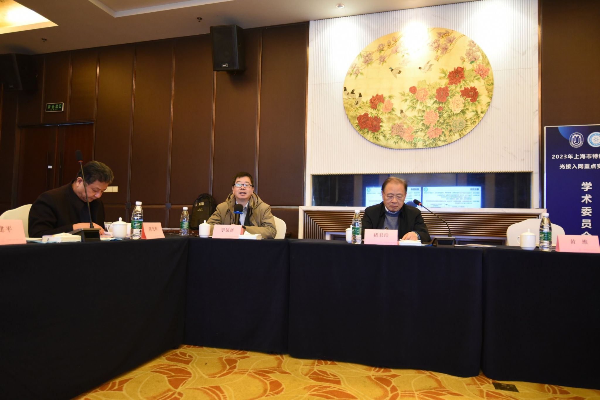 5978172458389EB68E8AA2BE135_D279D698_35E4A