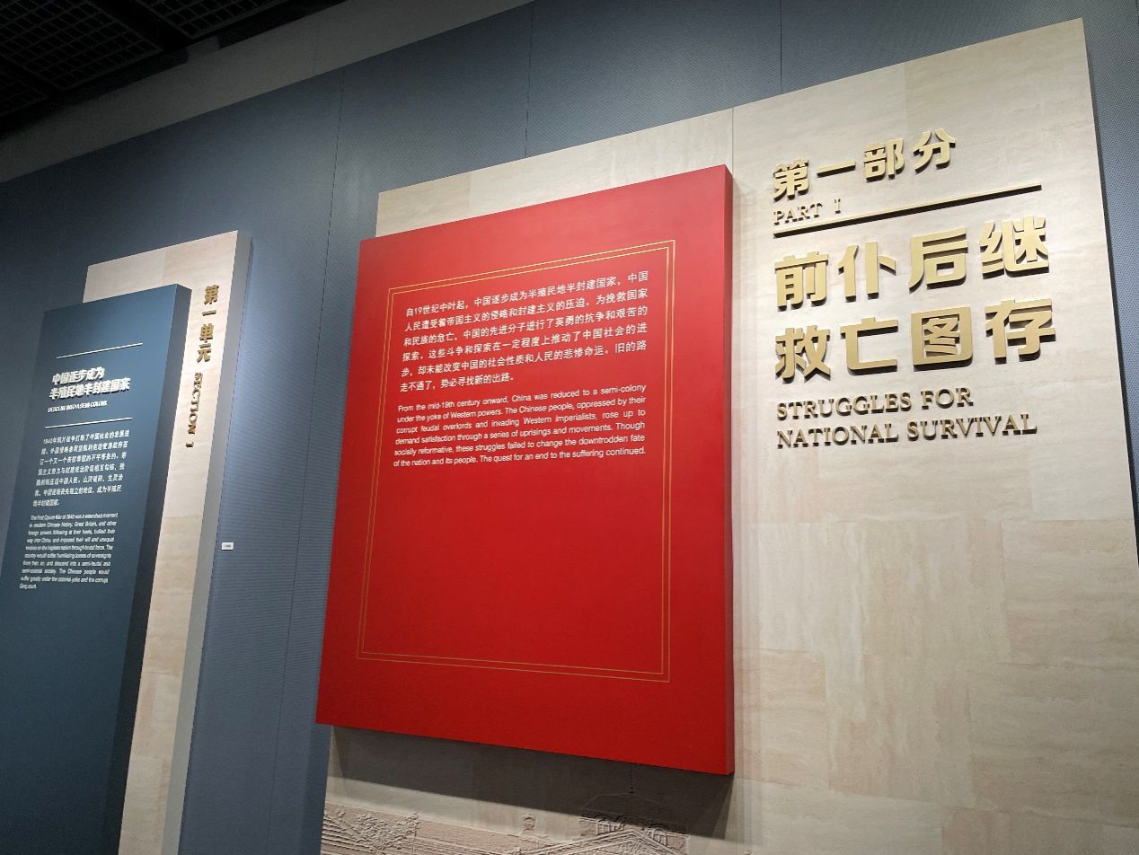 851A6991A10086B7F268F43AFF0_4E5F1907_28679