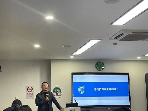 D44C339D5AC0C77C7BF6887ADC3_36DAFE47_7A0E