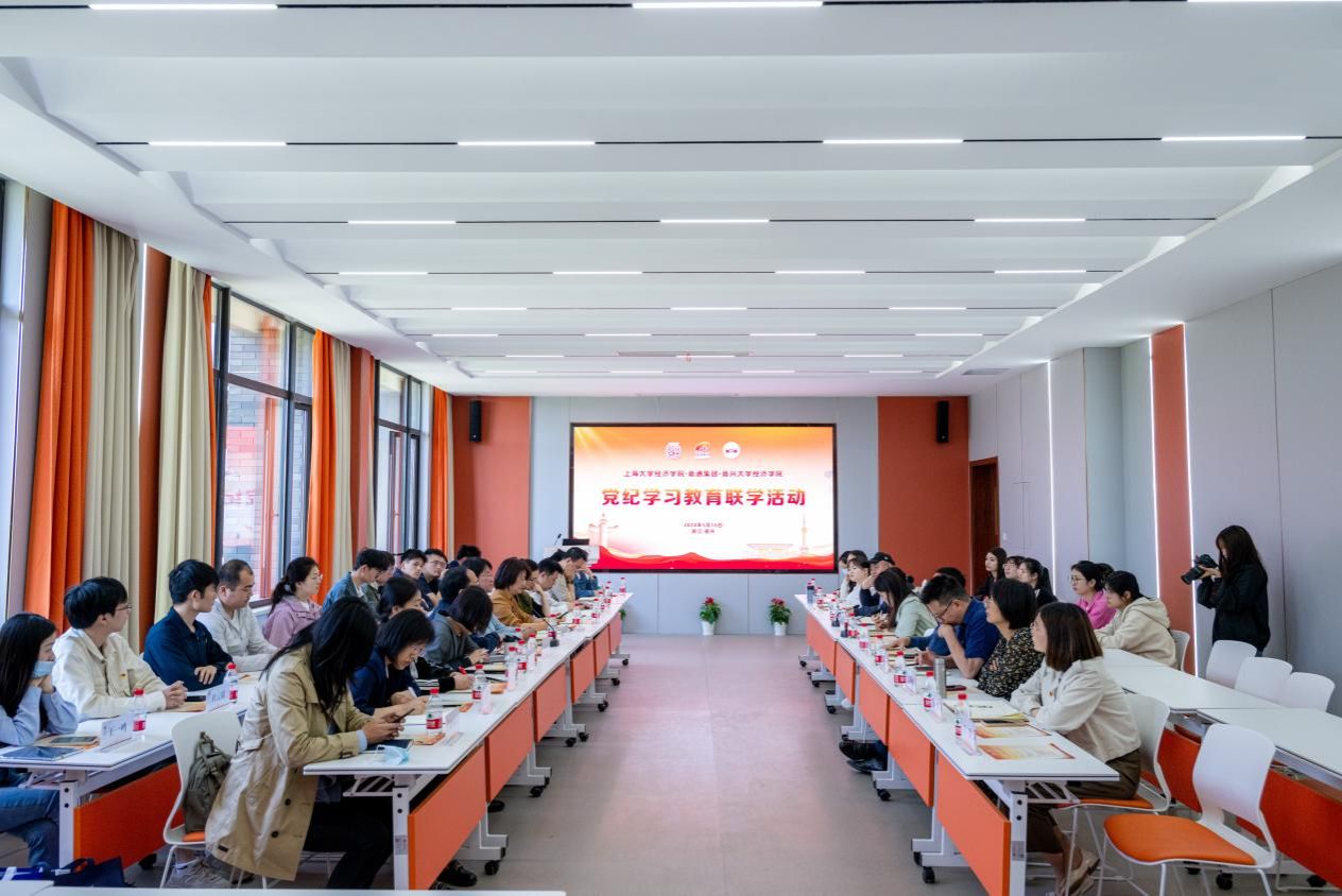 B84EA31107FDC292FCA16256258_38C361DD_235EC