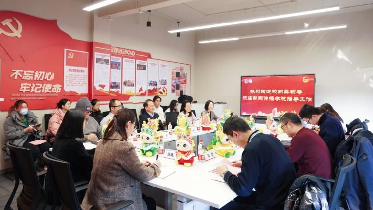 FC3545EF29633E59CC08B9657E7_7CB5ED19_E3C0