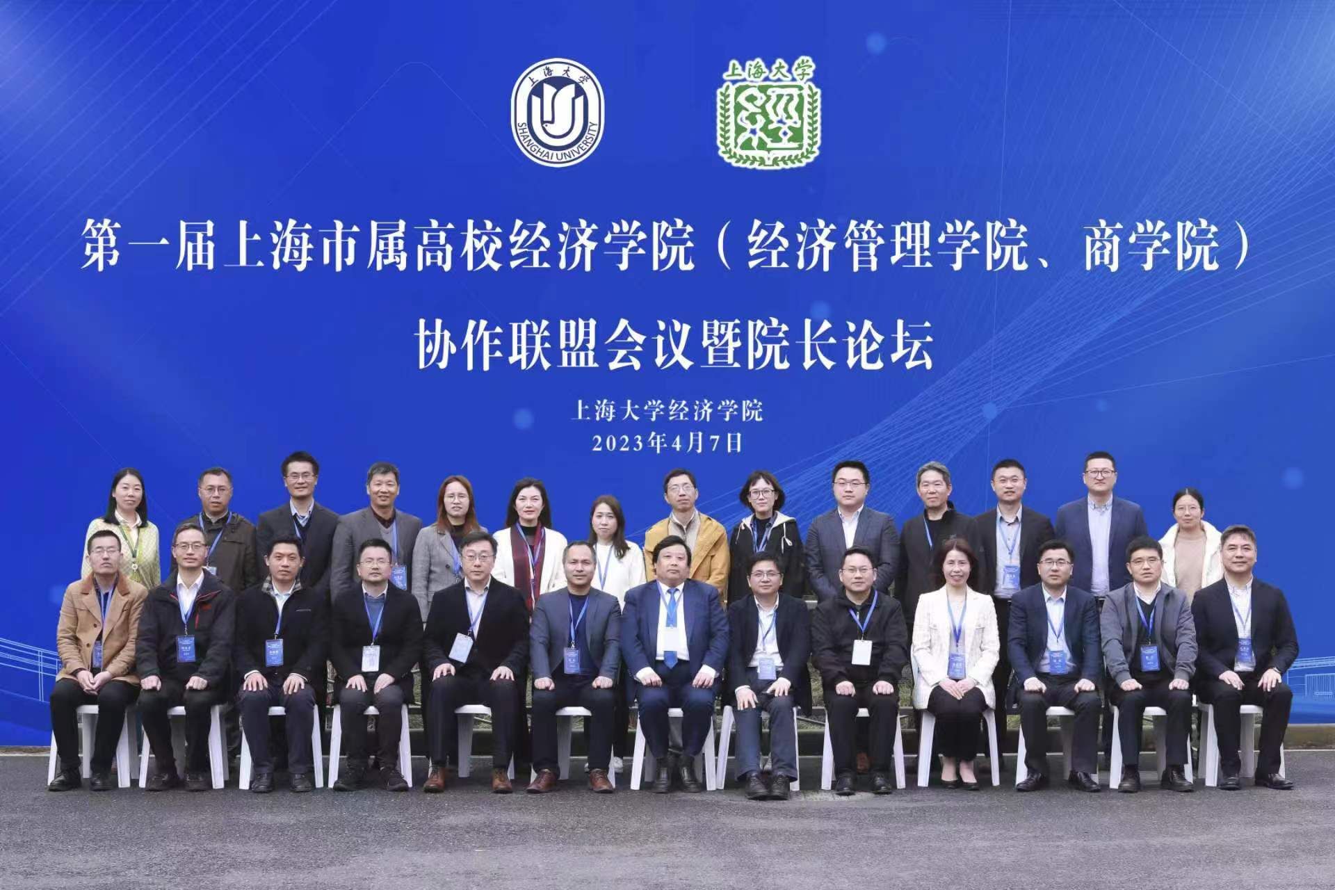 E232A73E96721BB61E7D4768AF5_BF8BB2CA_47E2C