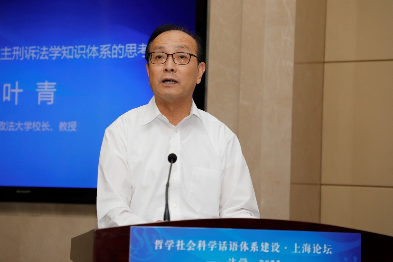 D82987D4A7323FFAE78D89C15CA_1E15BCFE_11A1D