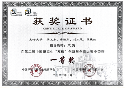 F268F3D26664EFAF608B3760652_6D6FC425_3B5E2