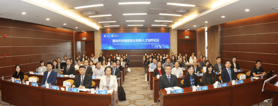 EE414EC777B559ECC08A5D74098_5235B492_264B9