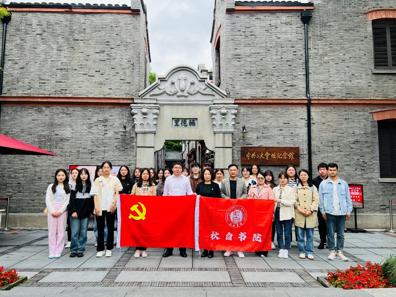 6F7F63F02CBDDD52801390F5DB2_D272F0A0_52972