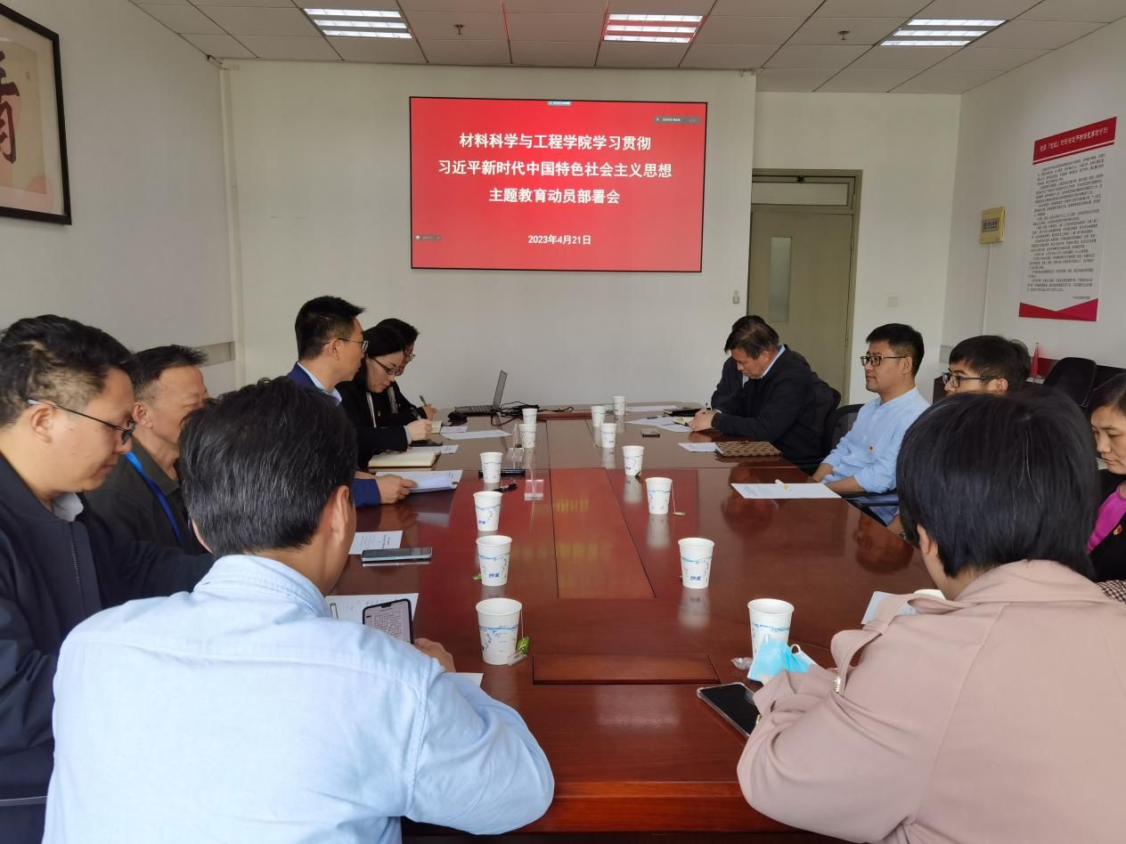 B70FB89EDD18192BBFA202FE065_24A16500_1D9E3