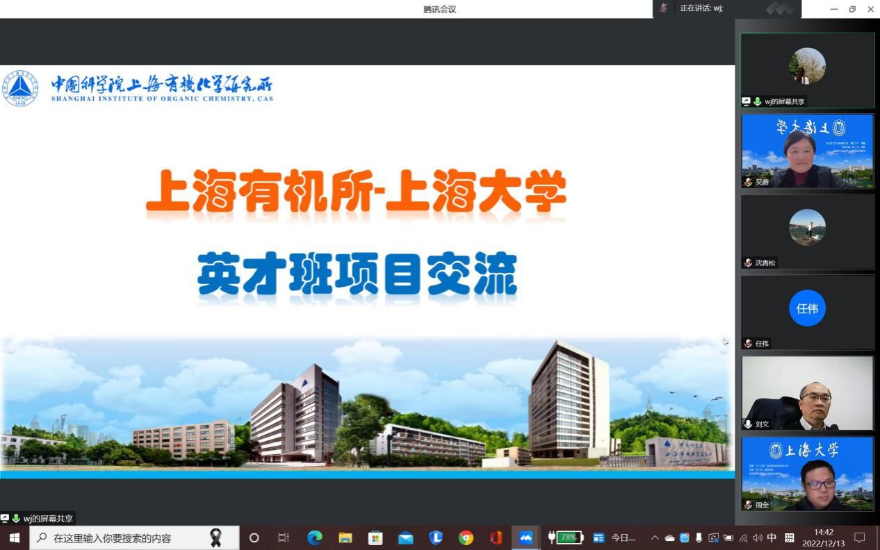 340EEE027745F08A12D69BA93FA_61B78D9C_1D49E