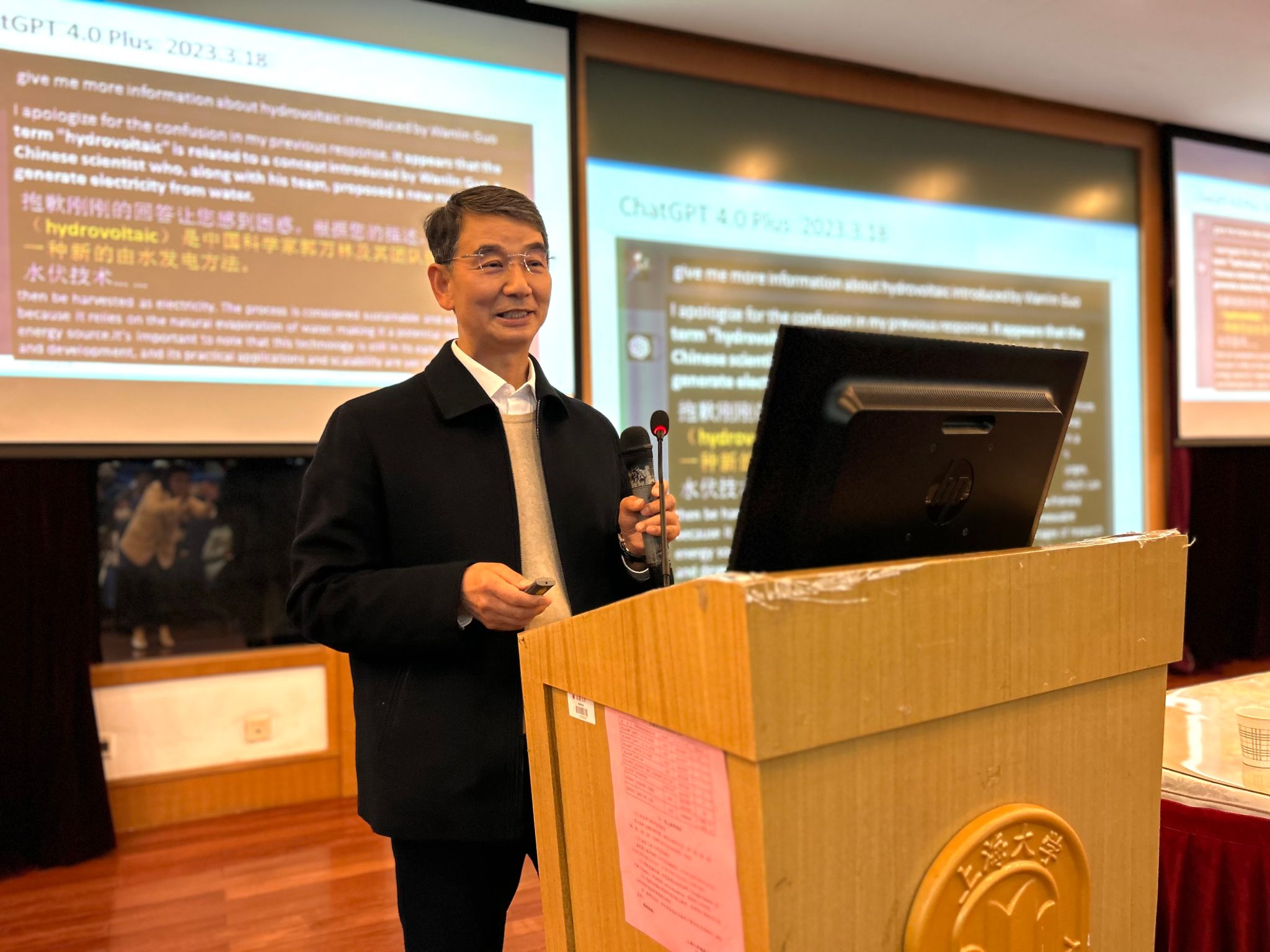 AF26023912818B9A59A49050549_DDEA67F3_4640C