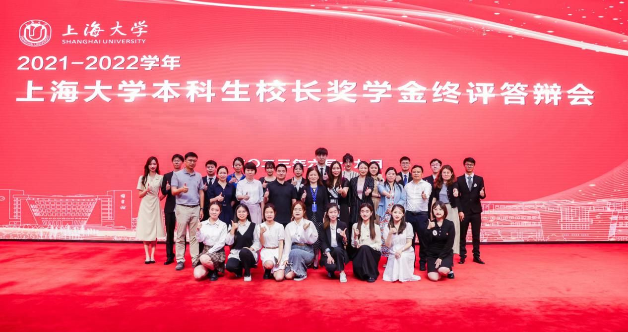 4B4B937C6840935D32567BD11C6_1D284710_20C7E