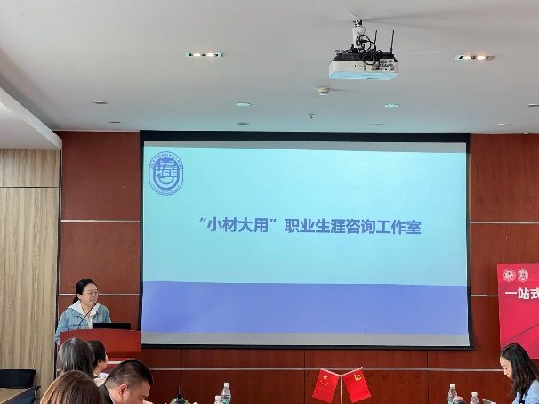 6A449822CE25B6B03B5F35EDB69_AB1F957A_879F