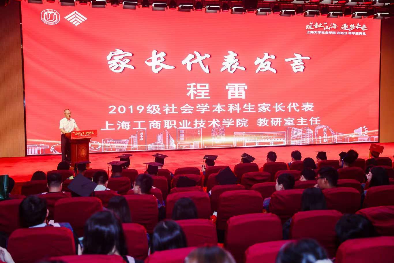 81D786A98AD20712F30F8A58F9F_AA60526A_24722