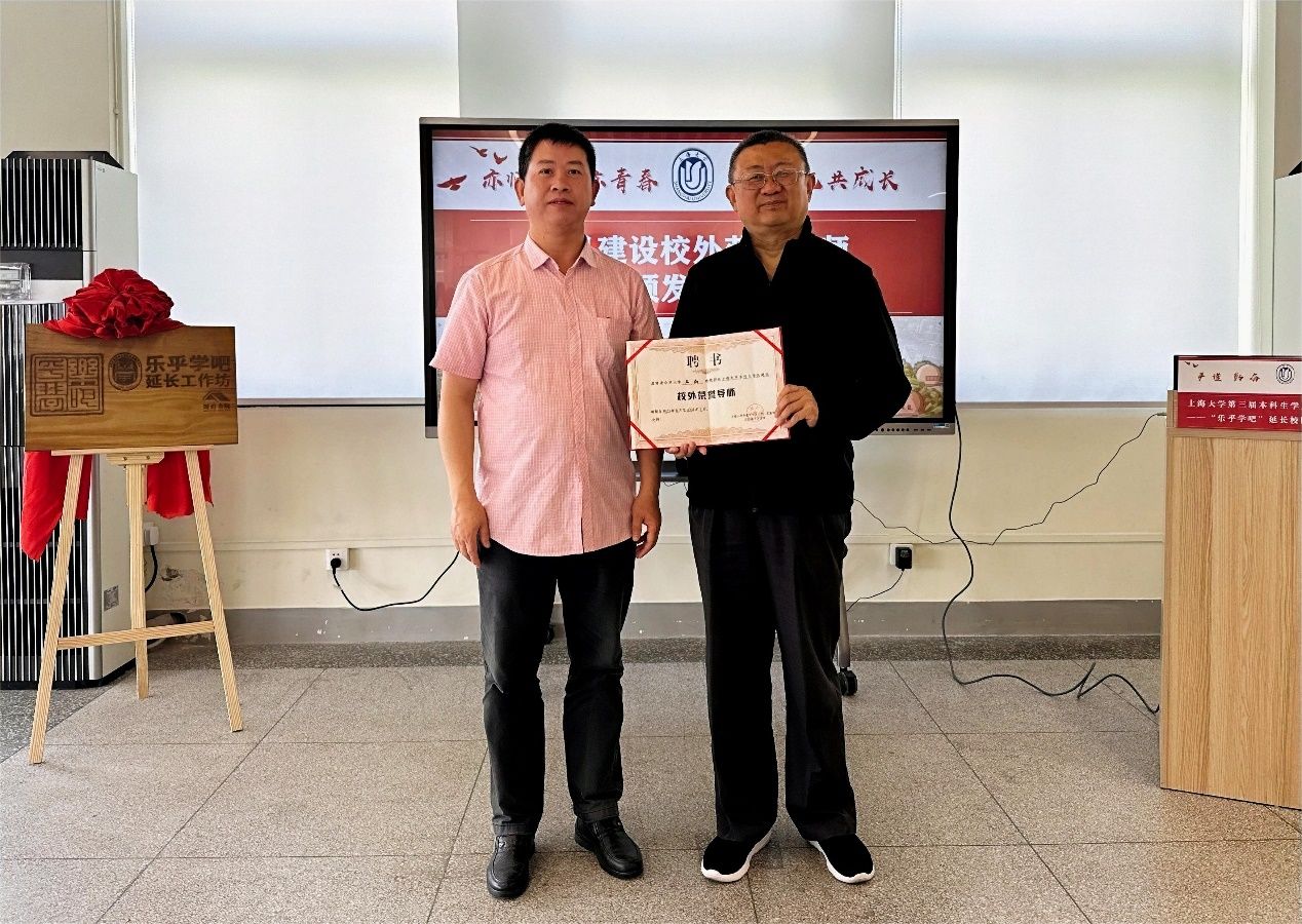 F299D6F19398D3C83C3B83E3B09_6E3A4238_3A445