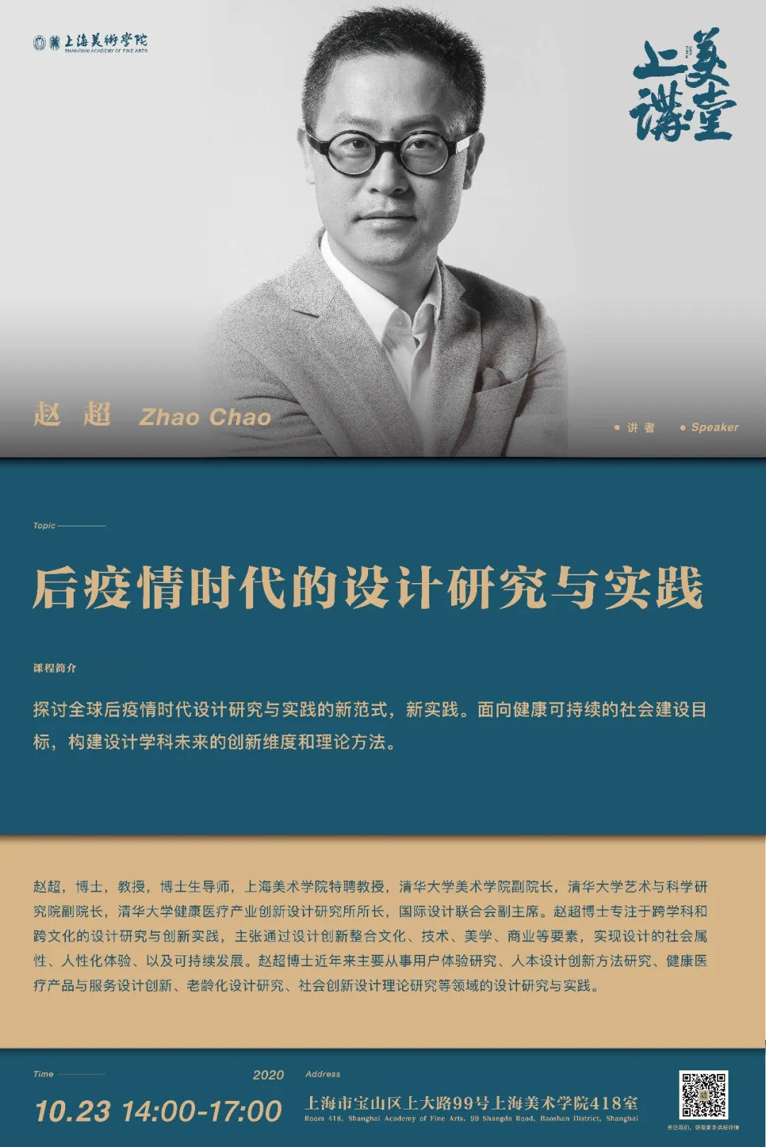 4444EC52E1B05536498B75D360F_982A69B1_30ECD.jpg?e=