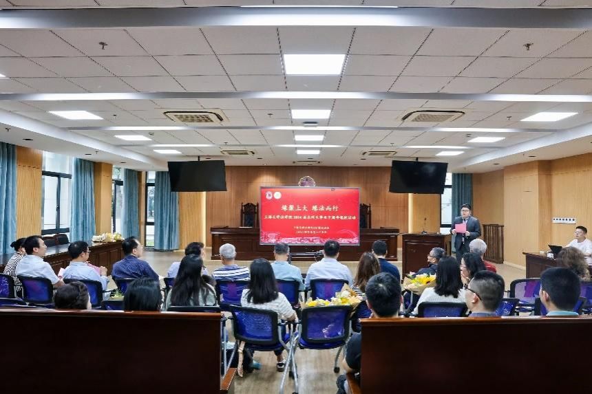 9FE1FBB1F169298E83218C86D15_6B2C2C35_1502C