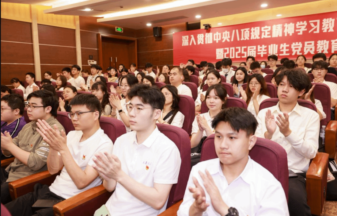 8195B68C199CBFACB0C35FF0054_71FA0CAE_5E915