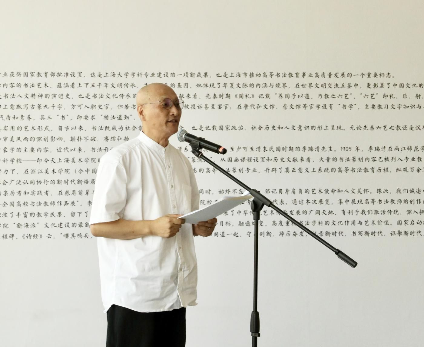 C0E2AF99CA50251E6546141BC7F_7D2B225E_25573