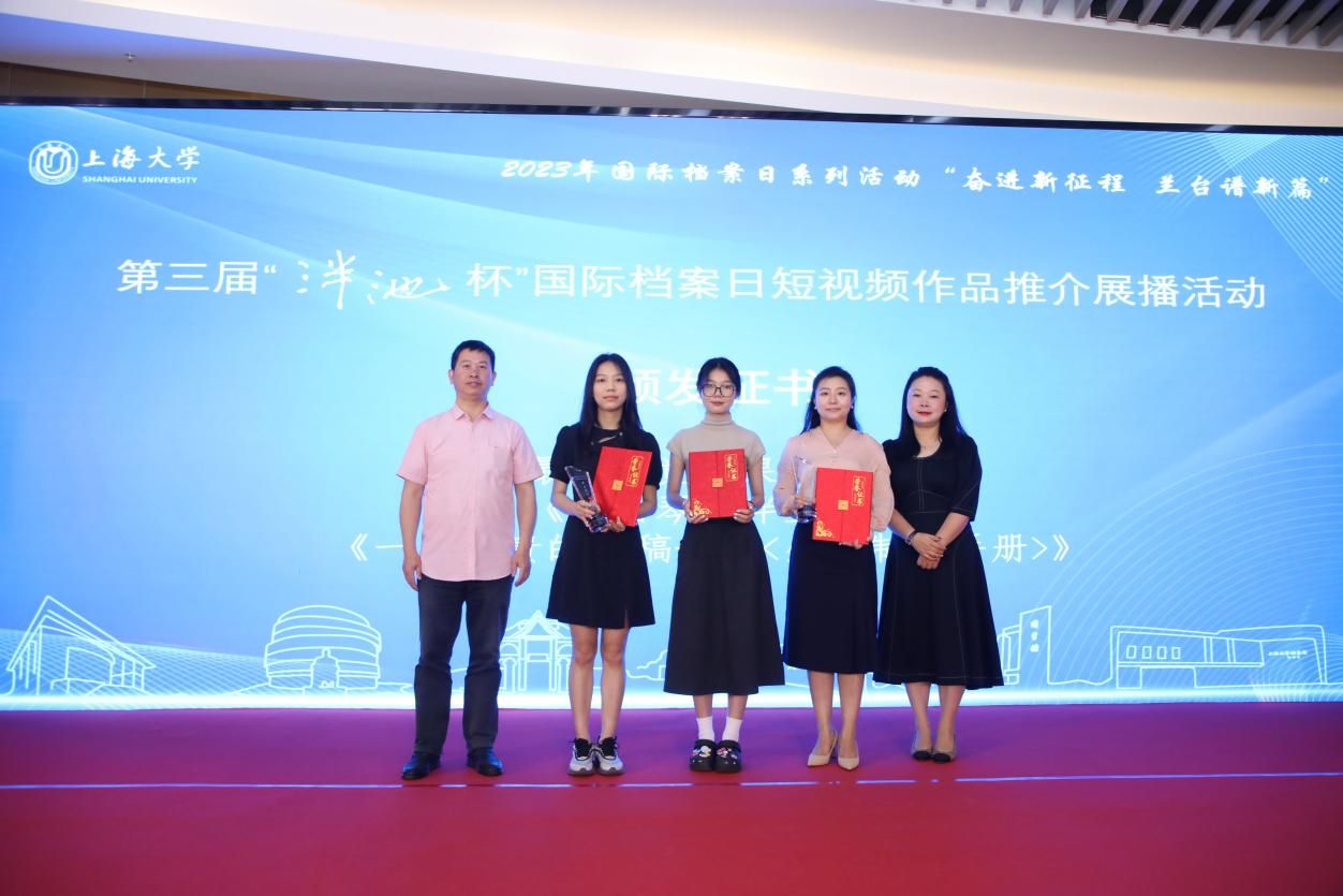 219DABF3A03C220C6A73536FB57_3276B03C_1903D