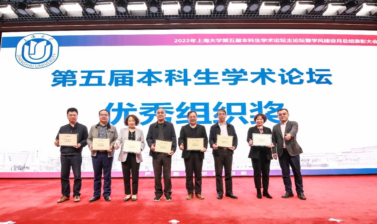 2B2CBEFFBF99B82B88BB27B3706_47570158_2A1E1