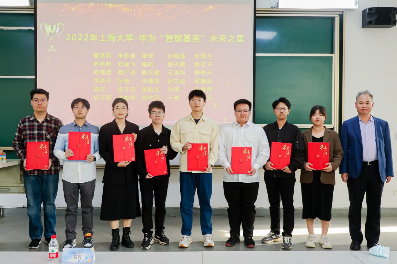 A5426C6029F3B73C107C681454E_8C72A0B3_219D5