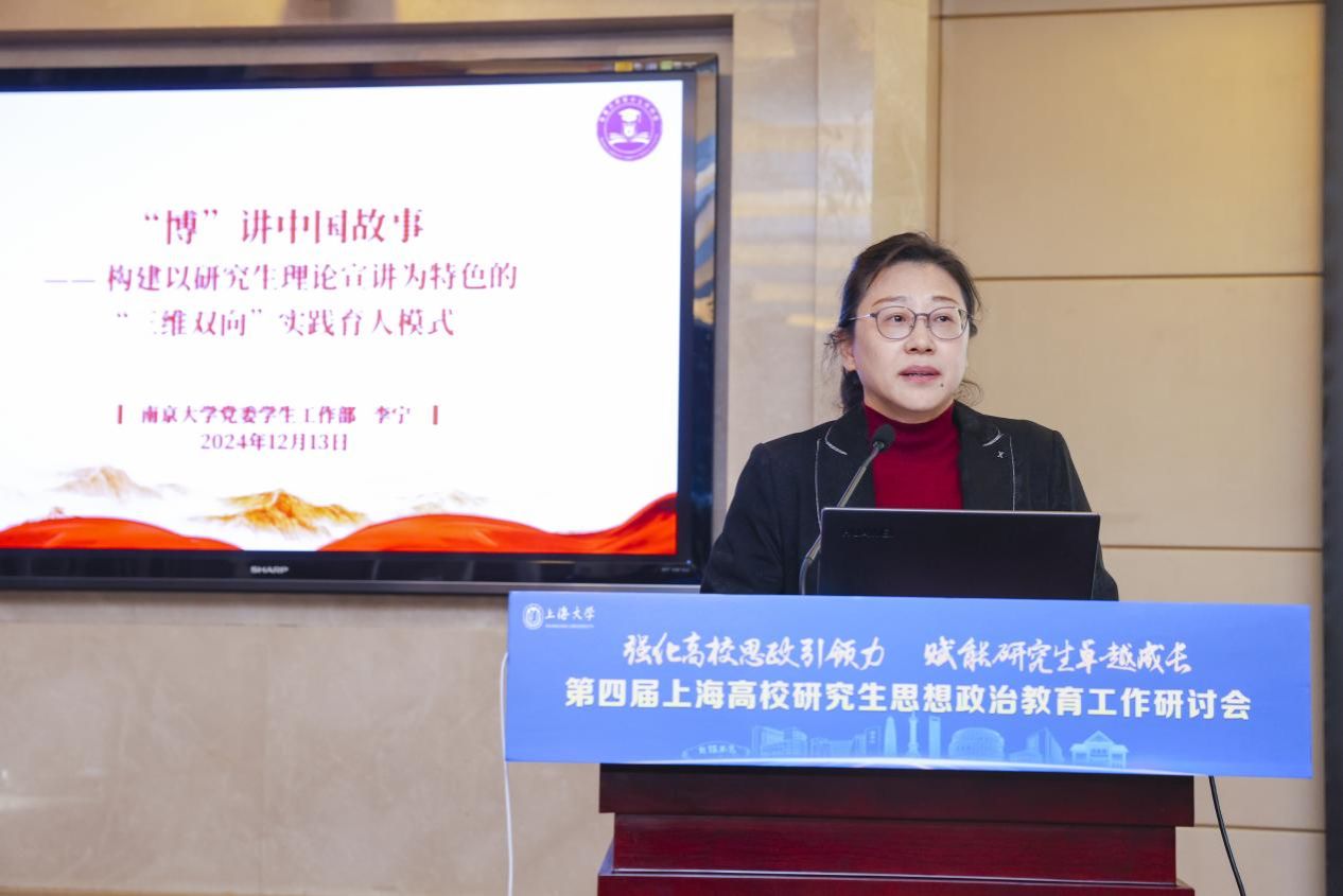 79AFFBF33718501FB86B68490CA_BCB60C0E_15C4D