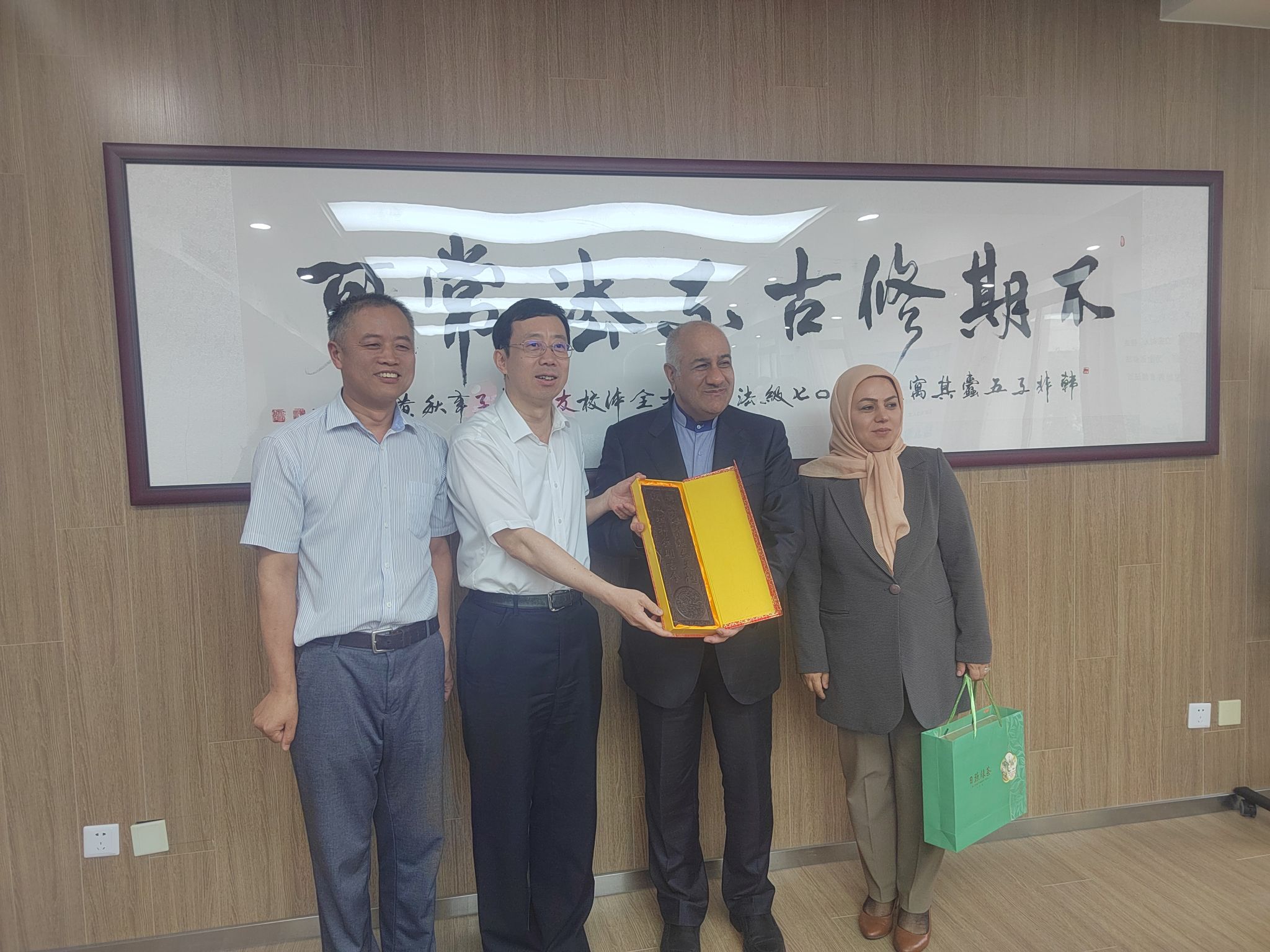 497FBB5E4C09721ADD5F73F9223_4745A540_66F3E