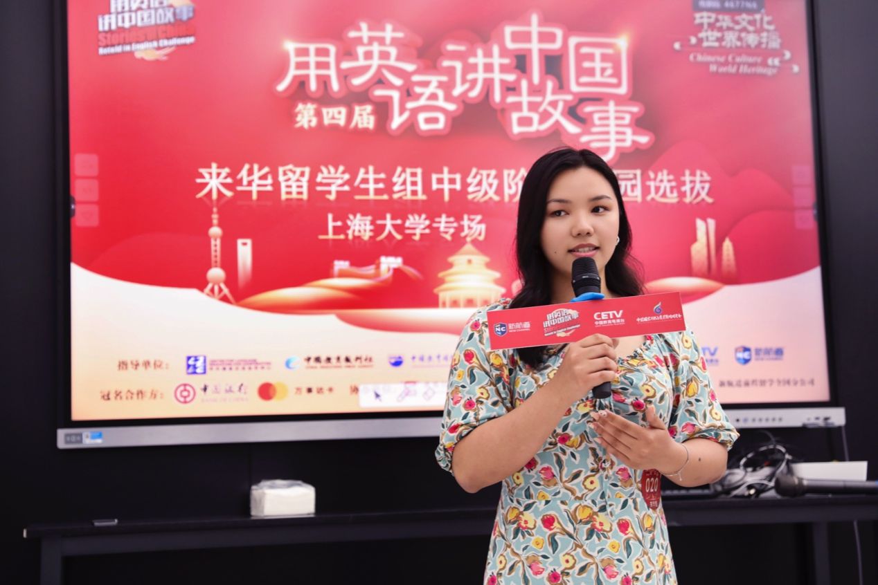 6E4B1AFCBEC82822AE3C72D8161_409B4D0A_1D6EA