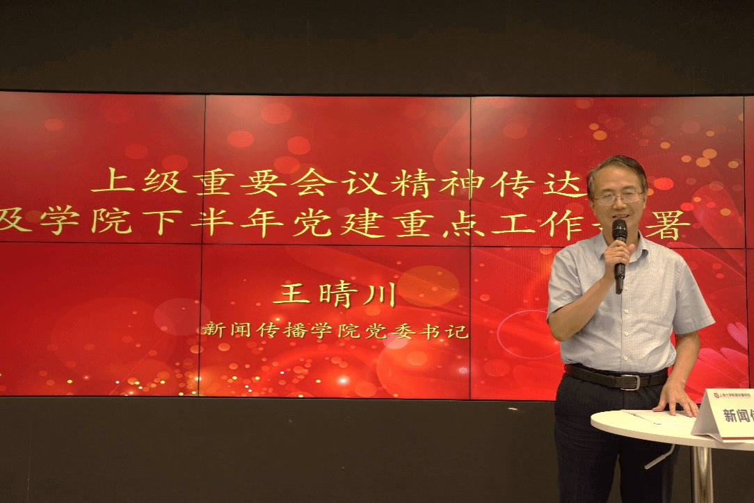 2FB55D3A757C8F553CF32987397_3B70928C_49F6E