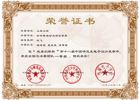 499519711FF87EEEE6A62D7250D_6C88EBB7_4FD35